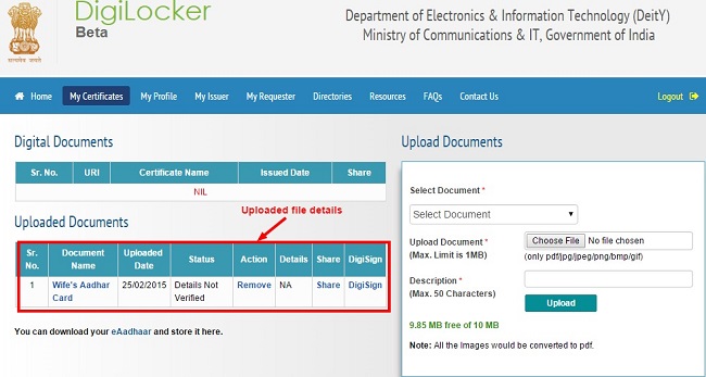 How To View Documents, Certificates Through DigiLocker App Link | Digital locker Official Site