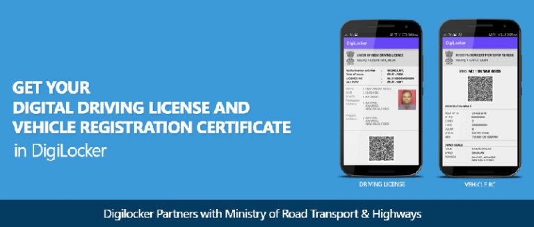 DigiLocker Driving License Download
