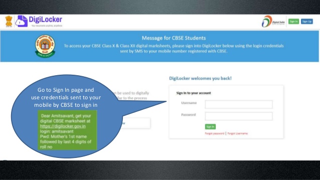 Digilocker CBSE MarkSheet Download